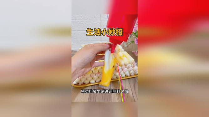 小甜橙生活妙招，点亮创意之光的实用视频分享