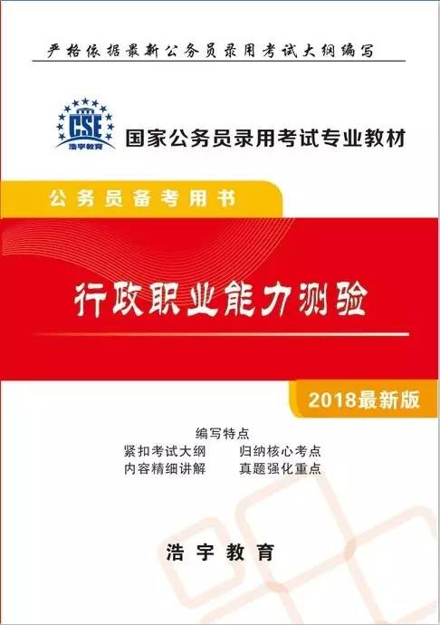 新奥精准资料免费大全，专家解答解释落实_3f34.55.65