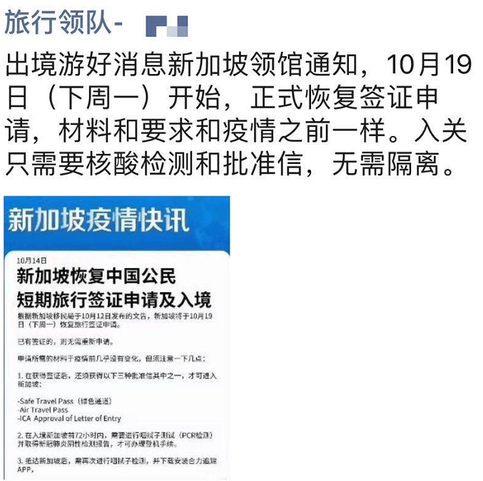 2024年香港正版资料免费大全图片，实证解答解释落实_ch69.65.08