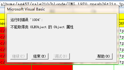 正版东方心经自动更新，专家解答解释落实_qt52.03.96