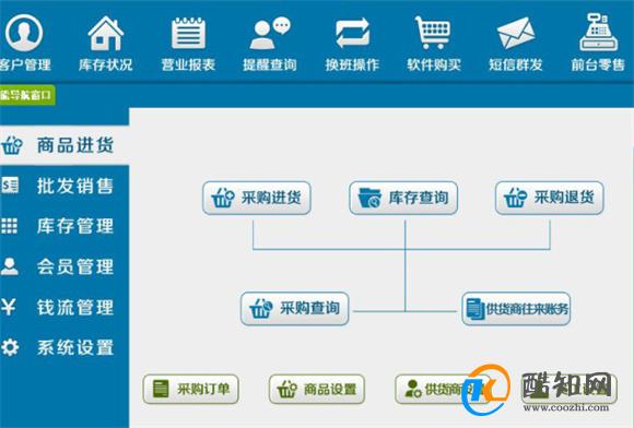 管家婆一肖一码100中奖技巧，科学解答解释落实_vdo07.78.06