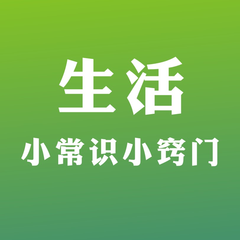 刘墉 第8页